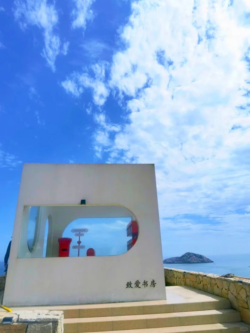 我最喜欢的海岛出现了❗
